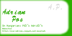 adrian pos business card